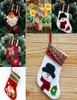 Calzini di Natale borse regalo Candy Socks Tree Christmas Decorazioni a ciondoli Calzini Gift Natalizio Borse per caramelle DB1334053998