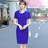 Parti Elbiseleri Kraliyet Mavi V-boyun elastik Profesyonel Kadınlar Yaz Koreli Kısa Kollu Ofis Ol Kalem Bir Üvey Elbise