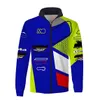 Motorcykelkläder Summer Style Downhill Bike Suit Shirt Mountain Cross-Country Custom T-shirt Plus Veet Sweater Drop Delivery Mob DHTPM