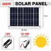 12 V bis 110V220V Solar Panel System 600WSolar Panel Battery Ladelegierer 6000W Solar -Wechselrichter Kit Komplette Stromerzeugung 240508