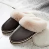 Pantoufles super douces pour la maison plate chaude femme en peluche chaussures d'automne confortable intérieur 2024