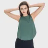 Lu Vest Summer Tank Top выровнен 2024 Обновленная женщина Fiess Комфортная легкая мягкая йога жилет рука