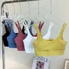 Active Underwear Nylon Yoga Sports Bra High Impact Naked Feel Hollow Back Breathable Vest Women Quick Dry Push-up Fitness Crop Tank Top d240508