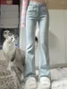 Jeans feminino simples flee fleth moda irregular outono coreano na cintura alta esbelta
