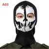 Mascheri per feste Ghost Skull Mask Role King Play Game War War Riding Outdoor Exterdwear Worff Halloween Makeup Props Q240508