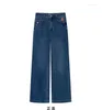 Frauen Jeans Bär Stickerei Mode Frauen weit beinige Hosen Blau Farbe Sommer Capris Hosen