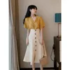 Work Dresses Women Vintage Yellow Shirt Skirts Two Piece Dress Set 2024 Summer Korean Lady Fashion Graceful Short Sleeve Blouse Skirt