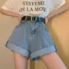 Women's Shorts Hdspq ultra wide waist denim shorts for womens 2023 summer loose leg shorts for womens A-line shorts Y240504