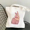 Torby na zakupy Piękny lakier do paznokci Kobiety na płótnie torba na prezent moda wielokrotnego użytku torebka na ramiona Bookbag Lady