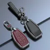 Auto Key Zink Legering Cowhide Cars Remote Key Case FOB voor Geely Coolray X6 Emgrand Global Hawk GX7 Remote Accessoires Auto-Styling Keychain T240509