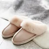 Pantoufles super douces pour la maison plate chaude femme en peluche chaussures d'automne confortable intérieur 2024