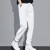 Men's Pants Men Suit Loose Fit Ice Silk With Ankle-banded Pockets Elastic Waist Solid Color For Gym Training Business