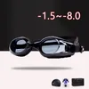 Adult 4-piece/set -1.5 to -8.0 Myopia swimming goggles prescription waterproof and anti fog swimming goggles diode diving transparent goggles 240506