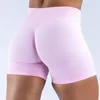 Активные шорты Impact Scrunch Bum Women Бесплатные тренировочные леггинсы с низкой талией байкерские брюки йога спортивная одежда