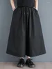 Женские брюки Японская пучка японская бить в стиле Yamamoto темно -черное шикарное шикарное лето -лето -лето -шило