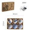 YWDL Japanese Ceramic Cereal Bowl Set Dessert Salad Snack Kitchen Noodle Table Seary Microwave Safe Gift Box 240508