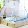 Anti Mosquitos Net Tent Bed Mesh Folding Design Canopy for Bedroom and Outdoor Trip 240508