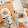 Slippers Femme's Home Animal Pig Slides Pig Soft Eva House Cow non glissade Chaussures de créateurs d'été 2024 Casual Sweet