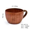 マグカップ日本の酸っぱいジュジュブウッドフラットボトムコーヒーカップ断熱ティーポータブルソリッドと木製