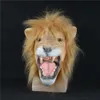 Party Masks Role playing animals with long hair and angry lion latex masks helmets Halloween costumes fancy dresses parties anime stage Q240508