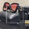 Siyah Tasarımcı Kadın Erkek Moda Dikdörtgen Lüks Chanells Glasses Güneş Gözlüğü Diamond Unisex Tasarımcı UV Koruma Güneş Gözlüğü 2024 868