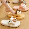 Slippers Femme's Home Animal Pig Slides Pig Soft Eva House Cow non glissade Chaussures de créateurs d'été 2024 Casual Sweet