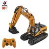 Wltoys 16800 116 24G Excavator RC Car Toys Styling 23 Channel Road Construction All Truck Auto in metallo con fumo leggero a LED 240508