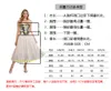 2024 New European and American French style sexy lace splicing fishbone breast elegant big skirt net yarn two-piece dress