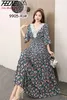 Maxi Long Lace Dress Womens Summer Indian Dress Vestidos Para Mujer Robe Bohemian Cotton Beach Korean Casual Style 240430