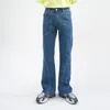 Men's Jeans Y2K Korean Style Cut Loose Drape Look Thinner And Taller Bf Mid-waist Slightly Flared Trousers