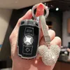 Cary Key Soft TPU Car Remote Key Clever Cover Shell pour BMW X1 X5 Z4 E90 E60 E70 E87 X6 3 5 6 Série M3 M5 Holder FOB Accessoires Keychain T240509