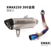 Motorcycle Exhaust System Scooter Modification Xmax250 Pipe Xmax300 Front End Fl Scorpion Pipe1 Drop Delivery Mobiles Motorcycles Dhuce