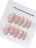 Emmabeauty Half Moon Peach Blossom Removable Reusable Handmade Press On NailsNo24695 240509