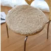 Oreiller chaise en laine bouclée coussin circulaire de salle à manger fourrure fourrure intégrée de mouton authentique canapé en peau d'hiver Baie baie vitrée