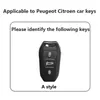 Peugeot 308 408 508 2008 3008 4008 5008 Picasso Grand DS3 DS5 Citroen C1 C4 C6 C2 C3-XR COTE KEYCHAIN T240509のカーキーTPUカーキーケースカバーカバー