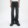Men's Jeans Y2K Korean Style Cut Loose Drape Look Thinner And Taller Bf Mid-waist Slightly Flared Trousers