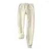 Women's Pants Autumn And Winter Ladies Color Big Yard Filling Loose Thickening Show Thin Warm Trousers