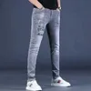 Jeans masculins à la mode et à la mode de luxe design de la strass de luxe pour hommes Jeans CONSTRAUX FIT DENIM Vêtements de rue Boyfriend Grey Panton de gris Q240509