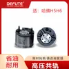 Fabriqué en Chine tout nouveau véritable vanne de commande d'injecteur noir 9308-625C 9308625C Injecteur ferroviaire commun pour Delphi