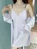 Women's Robe Bridal Wedding Kimono Robe Gown With Chemise Nightgown Sexy Sleepwear Lace Patchwork Sleepwear V-Neck Intimate Lingerie