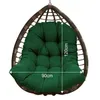 Waterproof Swing Hanging Basket Cushion Thickened Soft Egg Chair Pad Garden Indoor Outdoor Patio Seat Cushion for Rattan Chair 240508