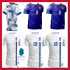 24 25 Grecja koszulki piłkarskie Home 2024 Patches 2025 Białe koszule piłkarskie narodowe Fortounis Giakoumakis Mavropanos Tsimikas Fan's Munform