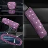 Steering Wheel Covers Pink PU Leather Car Steering Wheel Cover Set Diamond Pink Auto Wheel Covers Cases for Lady Girls Car Accessories for Woman T240509