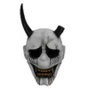 Party Masks Makeup horror ghost line role-playing mask props gray Halloween party carnival accessories Q240508