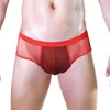 Underpants Sissy Mens Mesh See-Through Low Rise Lingerie Boxer Briefs Pouch Underwear Erotic Breathable Men's Shorts