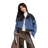 Jaqueta feminina da primavera e outono Vintage Style porto curto jeans jeans de jeans coreana streetwear casual y2k 240423