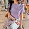 Xiaoma Logo New Short T-shirt Women's T-shirt Front Shoulder Cotton Round Neck Loose Sports Half Sleeved Top 3251 9480