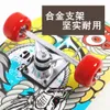 Direkter neuer Allrad-Roller für Erwachsene, Kinder, Ahornholz, Teenager, Anfänger, Cartoon Double erhöht 80 Skateboard