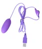 USBバイブレーターCVTスピードリモートコントロール振動卵ラブクリトールGSPOT刺激装置噴出sight製品おもちゃのためのセックスおもちゃ2575828