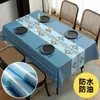 Tableau de table C25Cloth étanche et imperméable à l'huile NO-Wash Nordic Style Mat Rectangular Caxe PVC Bruncoth Ins S